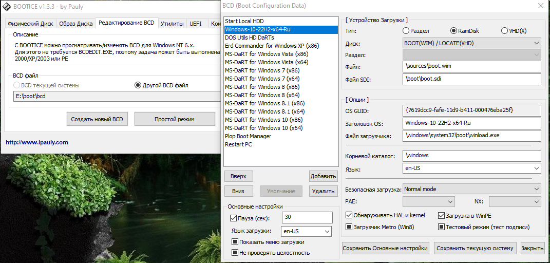 клик для увеличения