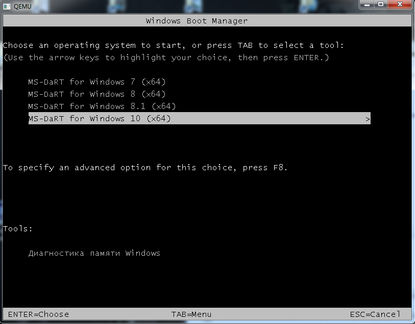 клик для увеличения