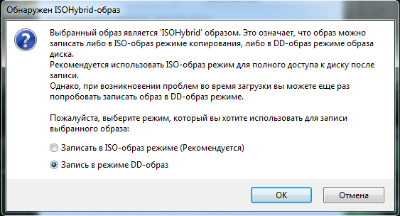 клик для увеличения