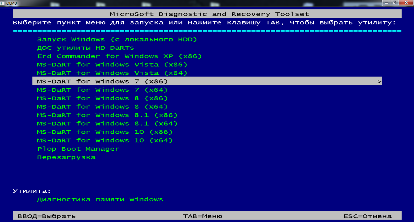клик для увеличения