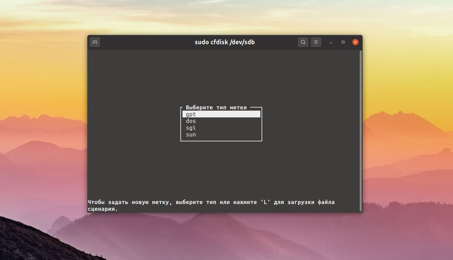 клик для увеличения