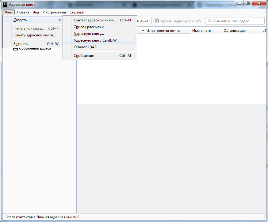 клик для увеличения