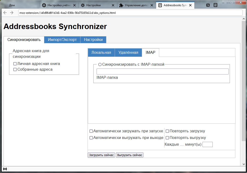 клик для увеличения