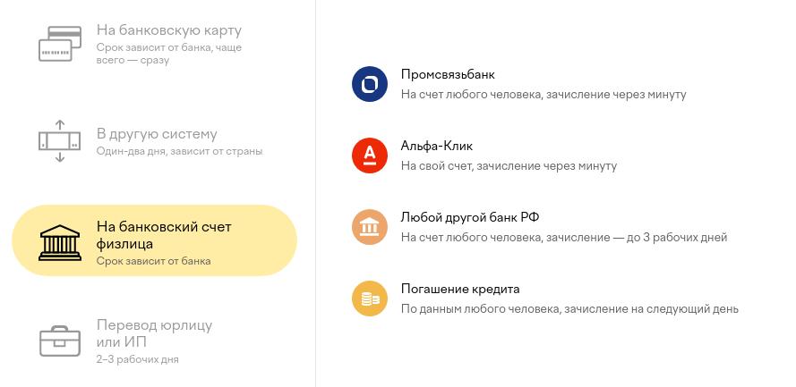 клик для увеличения