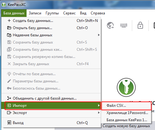клик для увеличения
