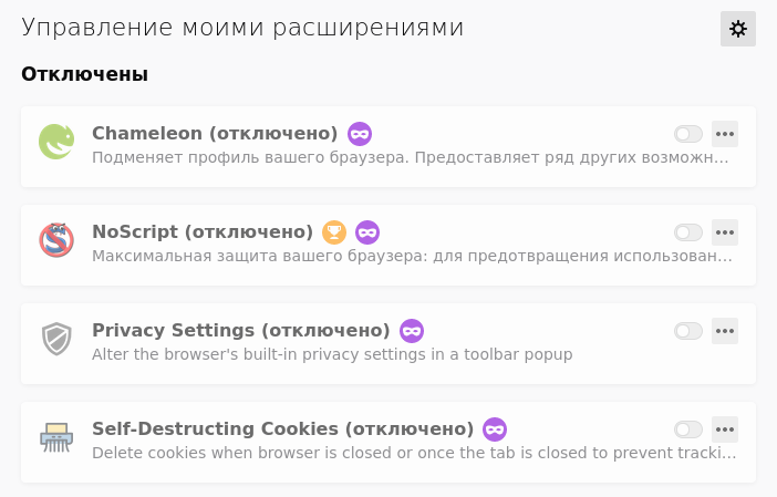 клик для увеличения