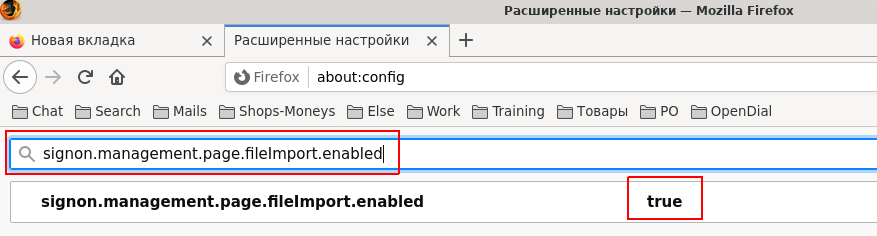 клик для увеличения
