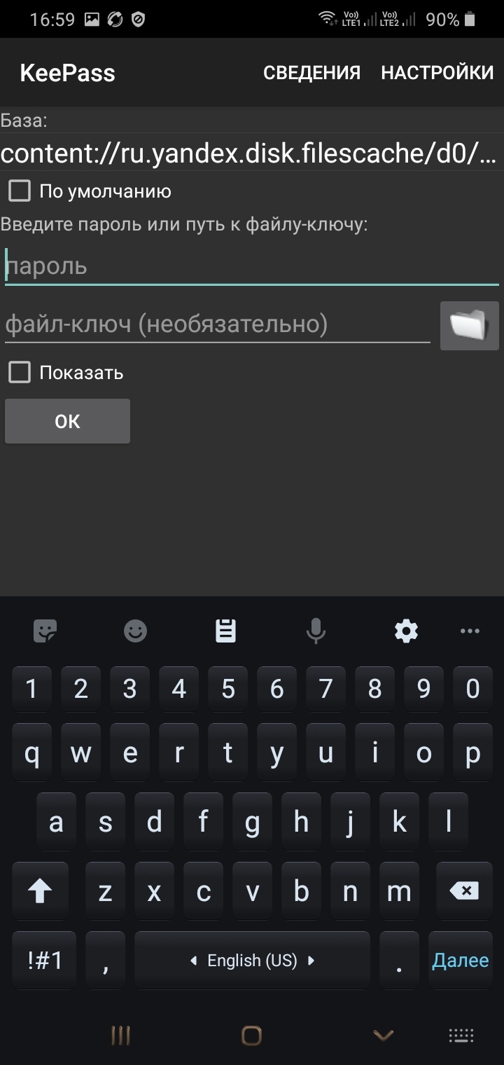 клик для увеличения