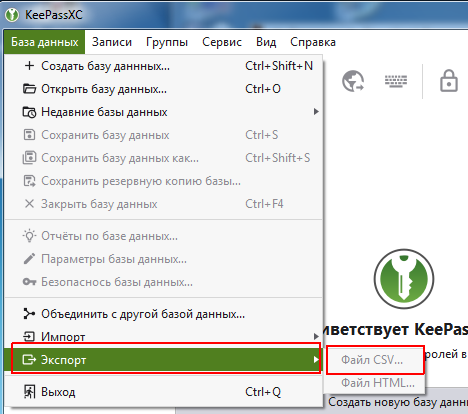 клик для увеличения