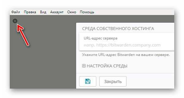 клик для увеличения