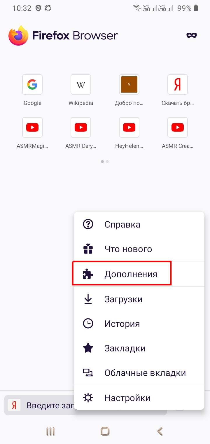клик для увеличения