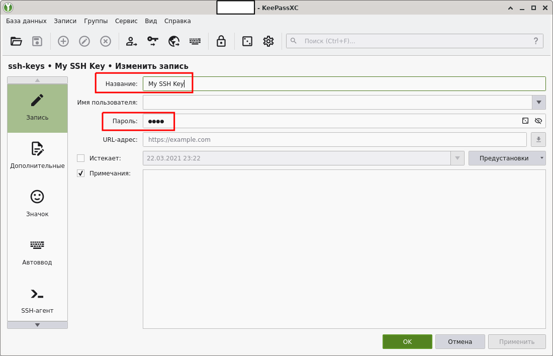 клик для увеличения