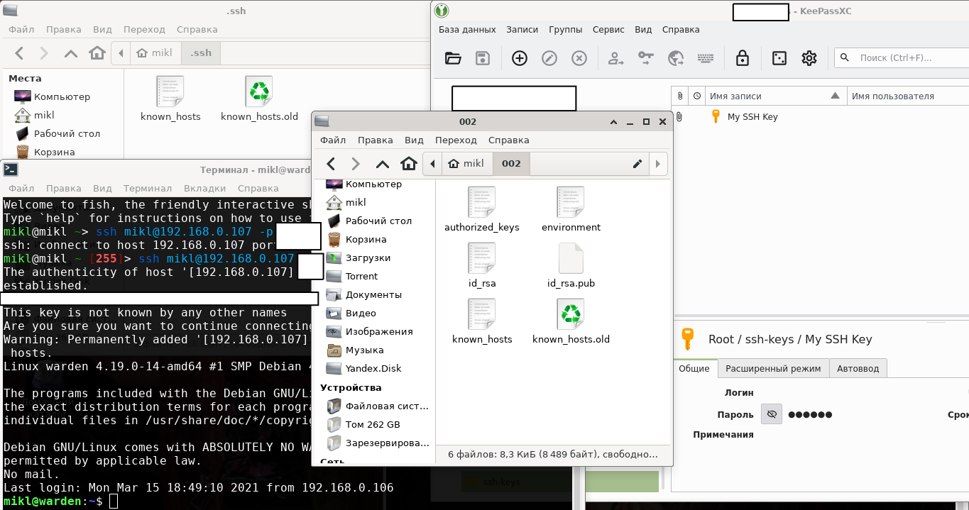 клик для увеличения