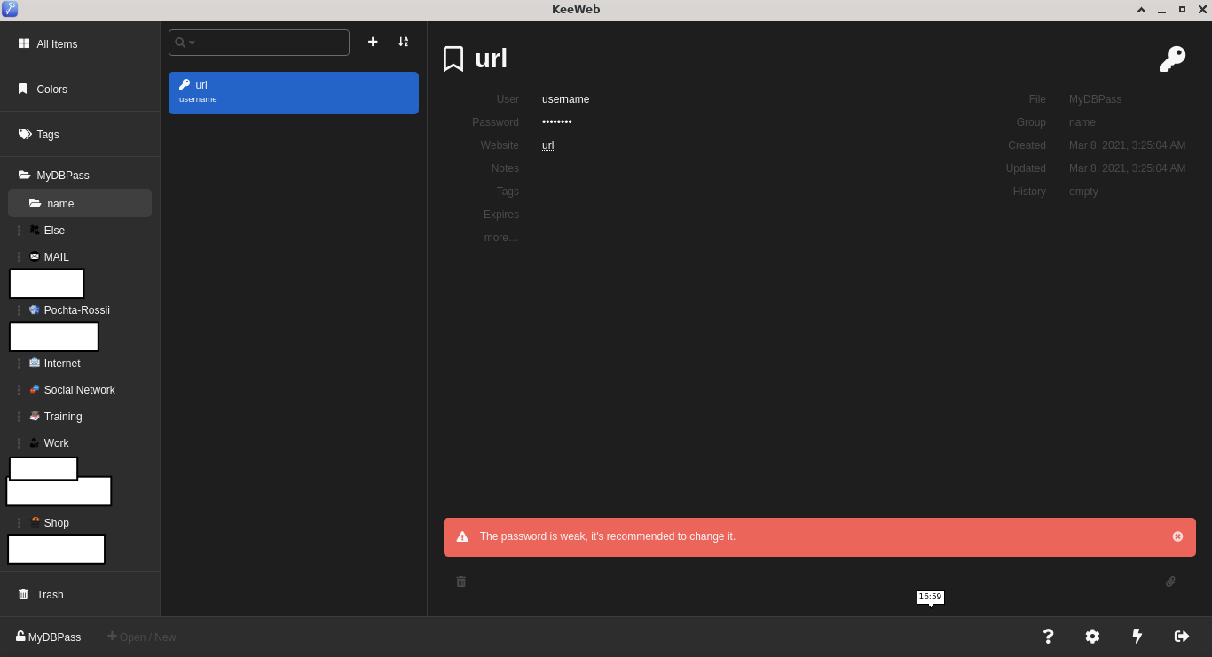 клик для увеличения