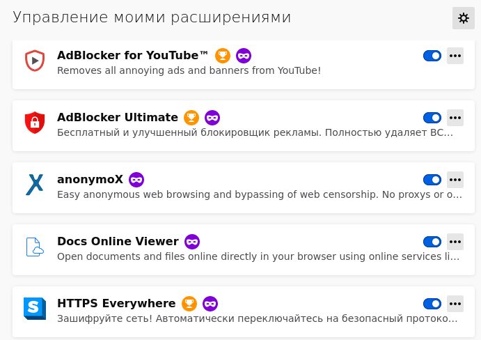 клик для увеличения